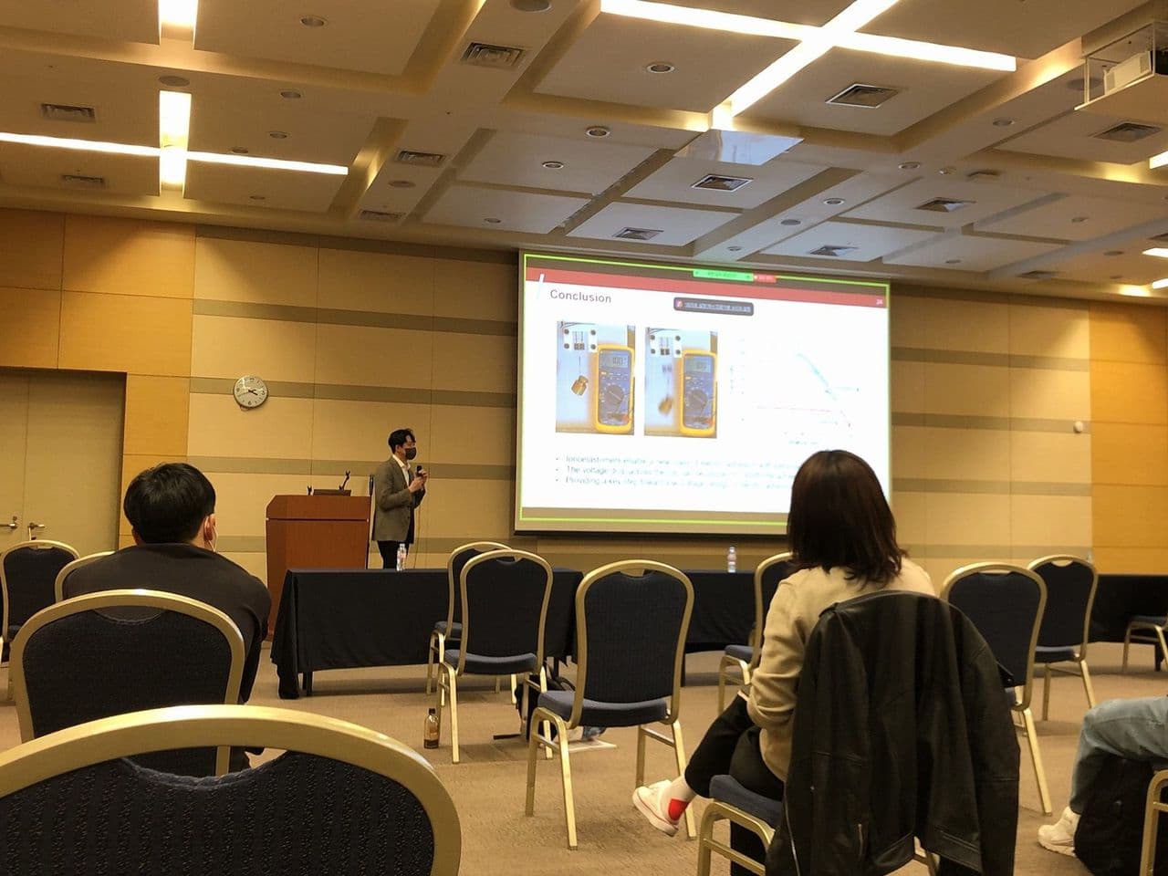 The Polymer Society of Korea 2022 Spring Meeting · 2022.04