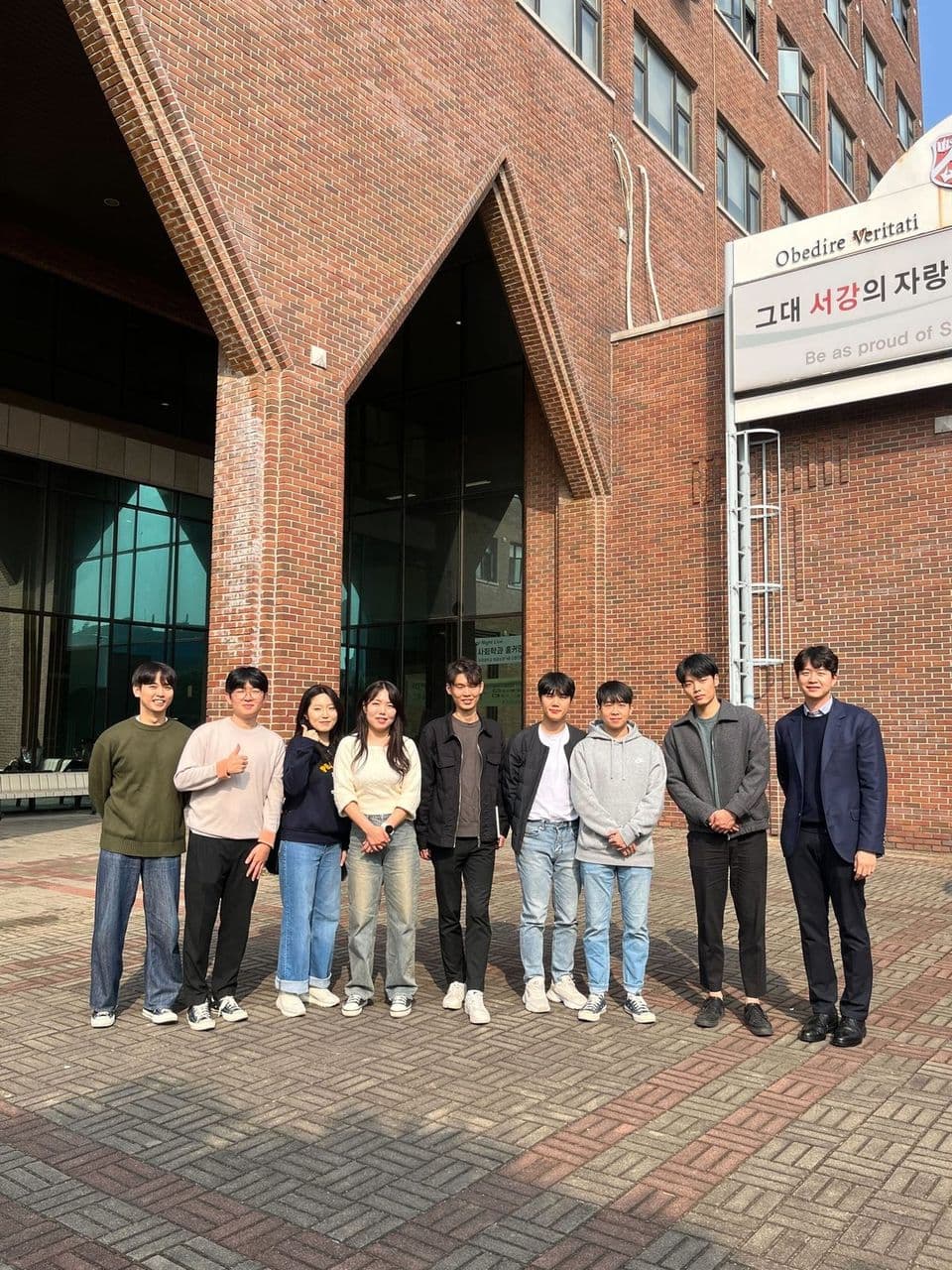 @ Sogang Univ. · 2023.10