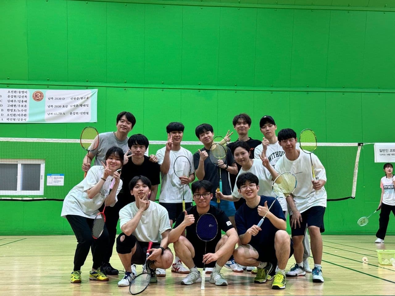 The 1st Polymer Ionic Materials Lab Badminton Tournament · 2024.05