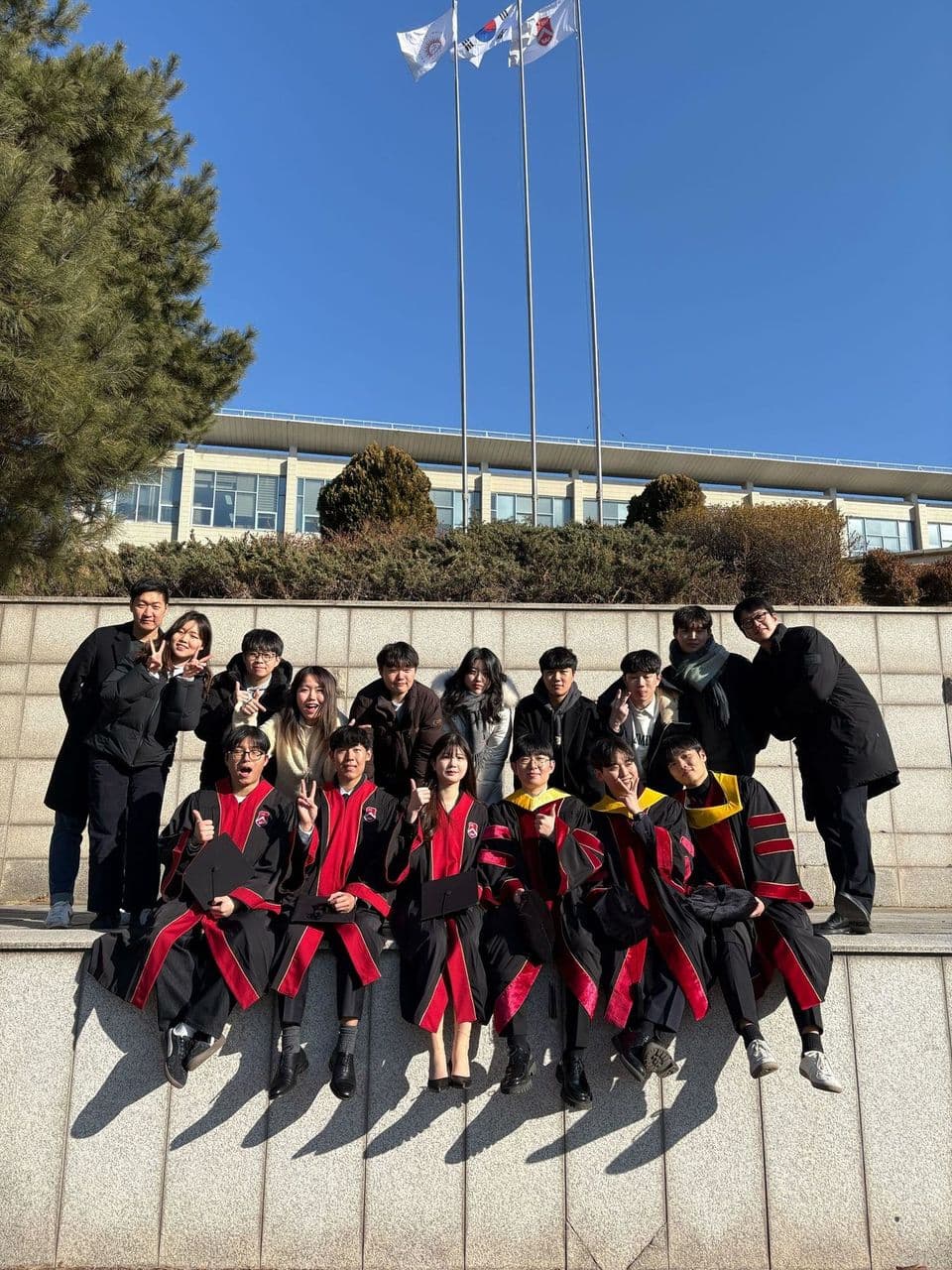 Graduation ceremony · 2025.02
