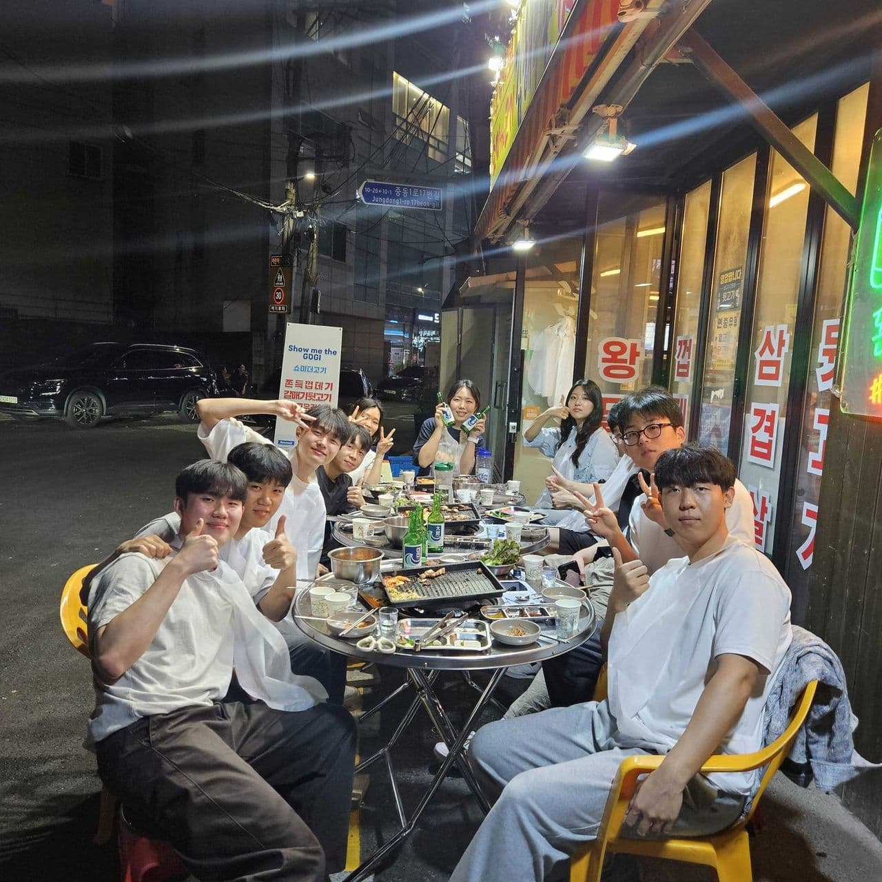 The Polymer Society of Korea 2025 Fall Meeting · 2025.09