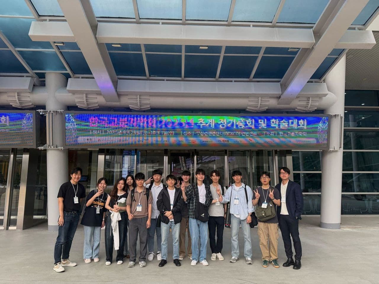 The Polymer Society of Korea 2025 Fall Meeting · 2025.09