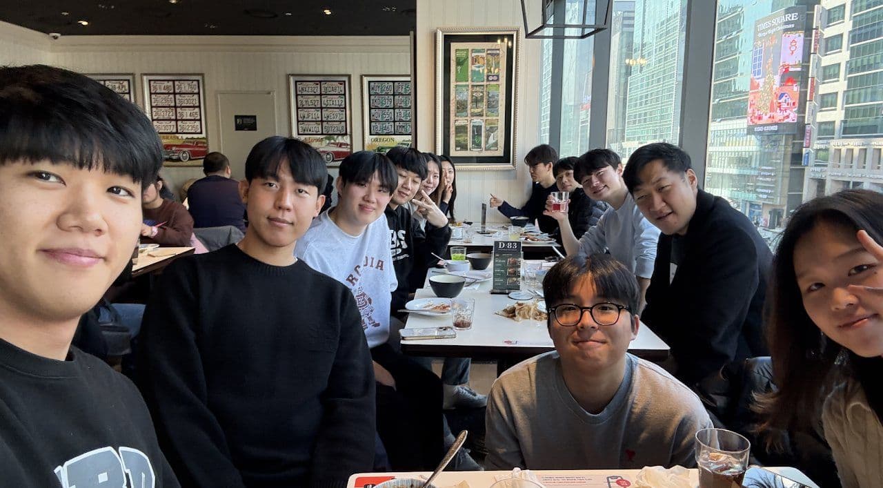 Group lunch! · 2025.12