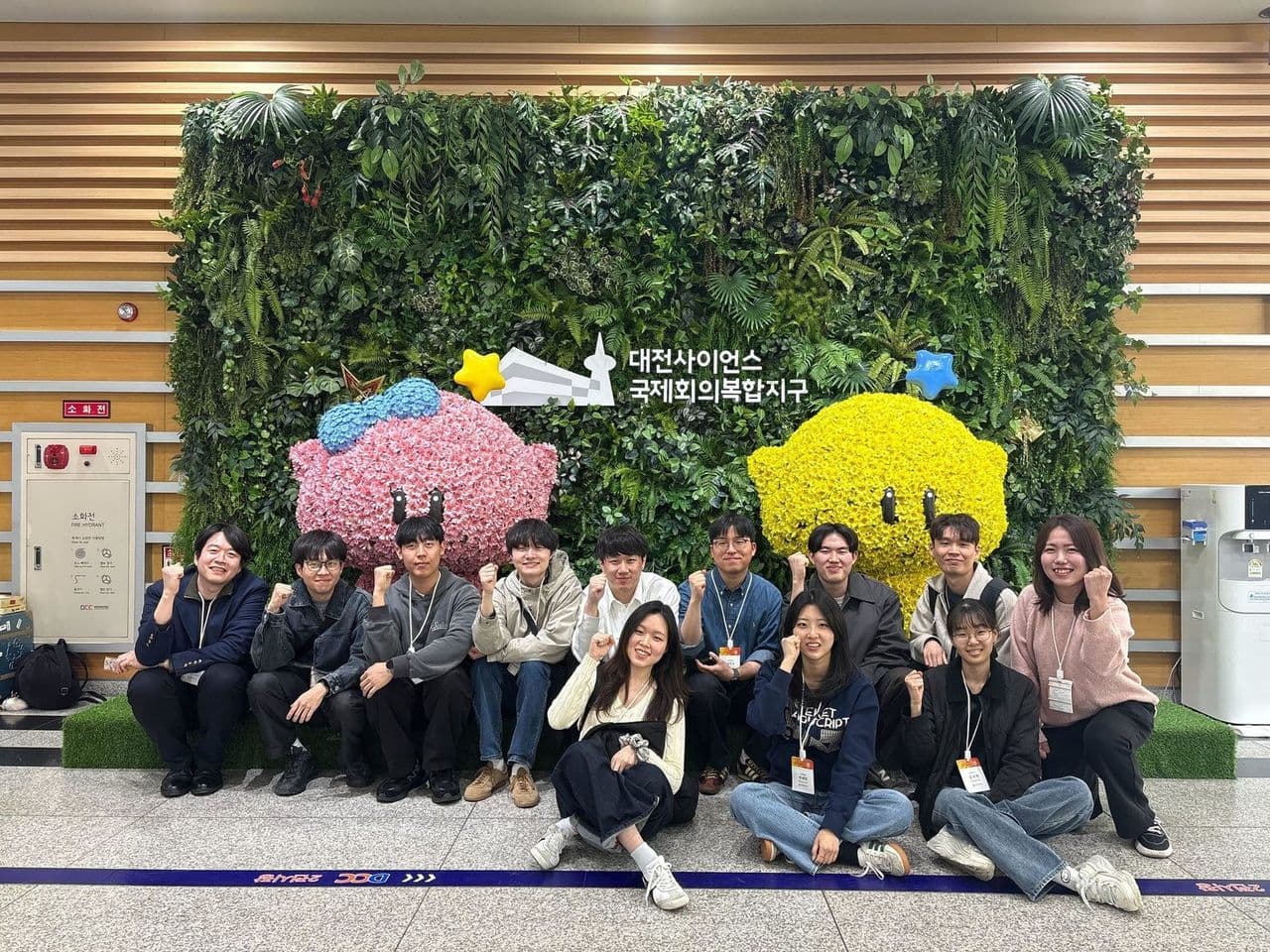 The Polymer Society of Korea 2026 Spring Meeting · 2026.04