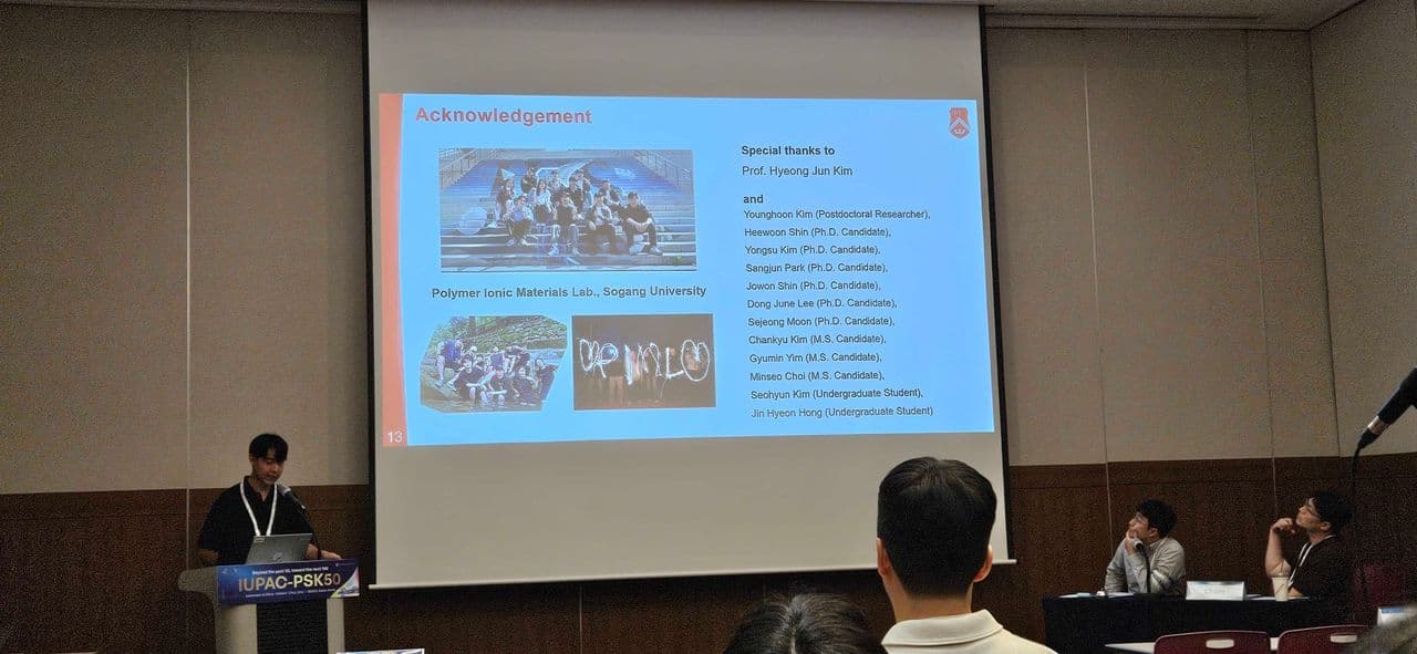 Seungju Lee's oral presentation at IUPAC-PSK50 · 2026.09