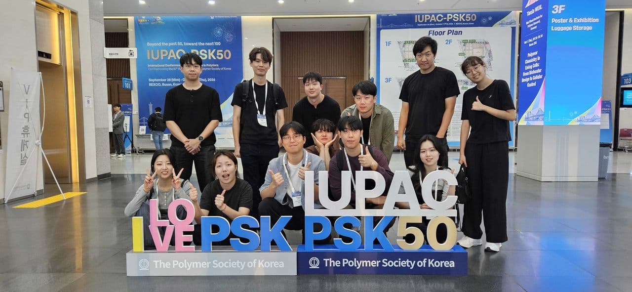 PIML members at IUPAC-PSK50 · 2026.09