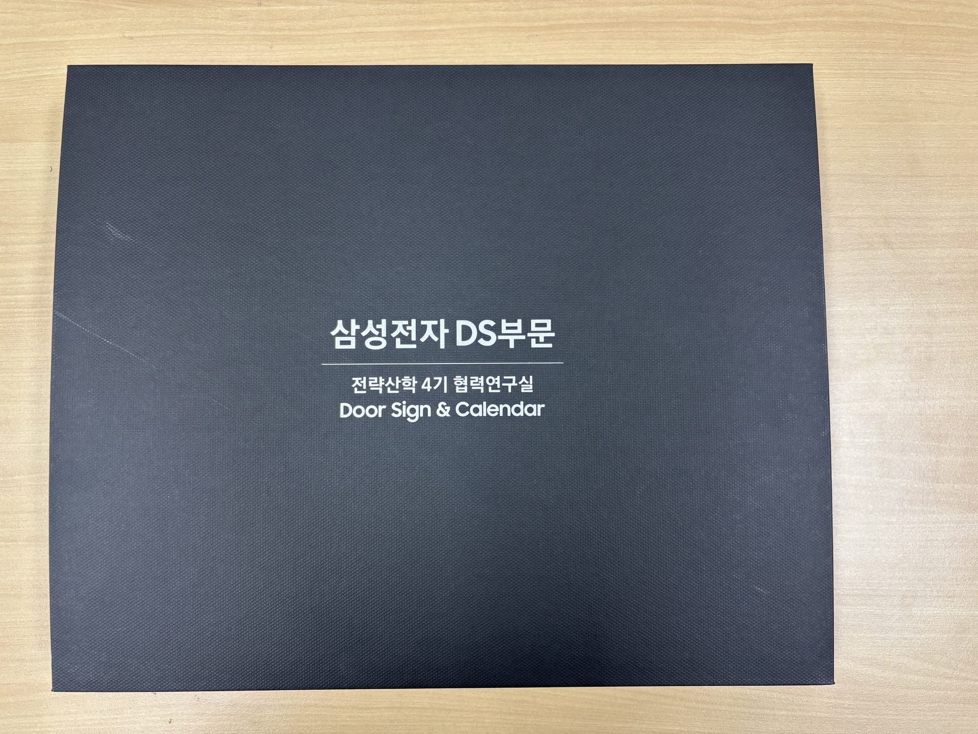 Selected for Samsung Electronics Strategic Industry–Academia Program (4th cohort)